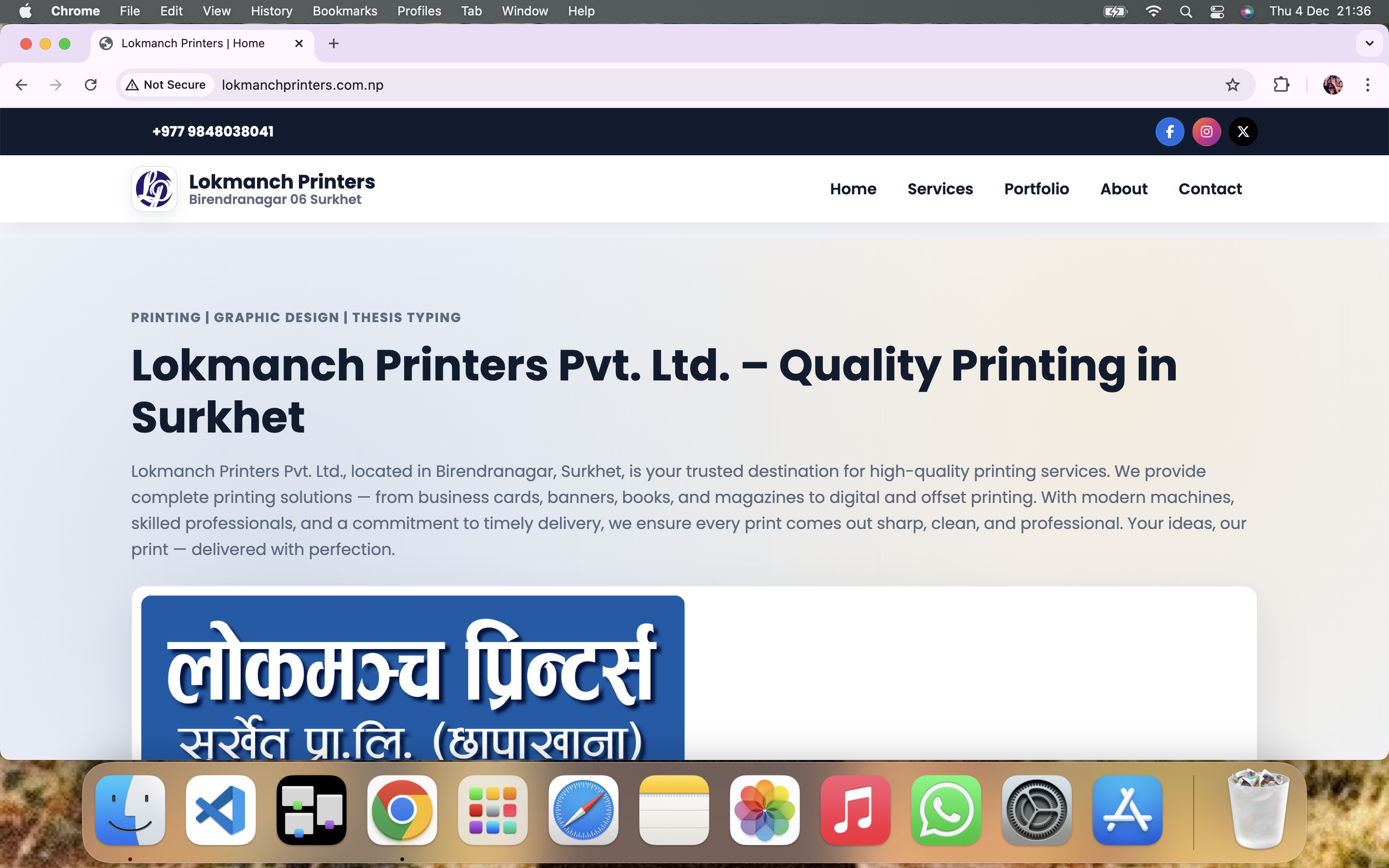 Lokmanch Printers Pvt Ltd featured image